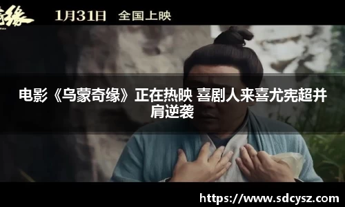万向娱乐平台