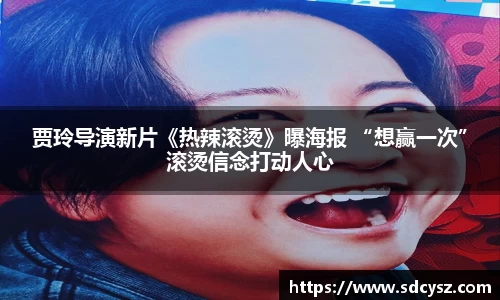 万向娱乐官网