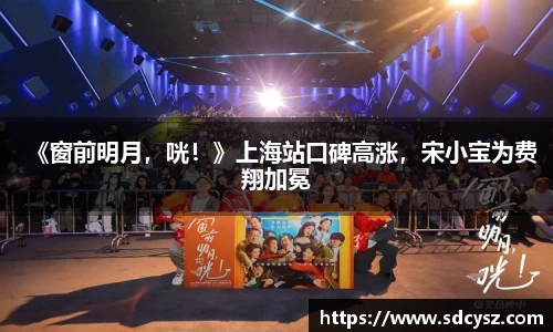 万向娱乐平台