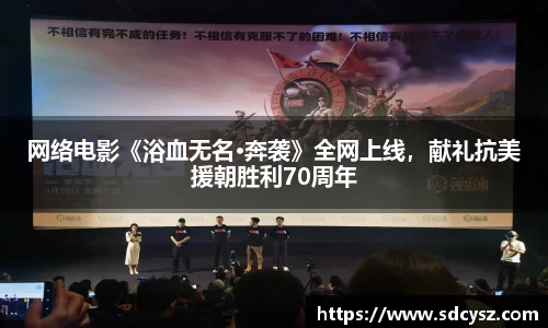 万向娱乐