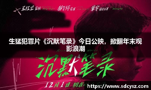 万向娱乐平台
