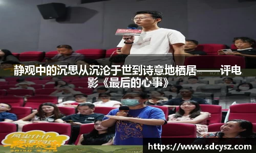 万向娱乐平台