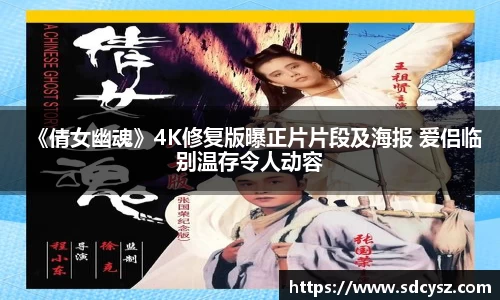 万向娱乐
