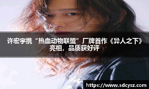 万向娱乐平台