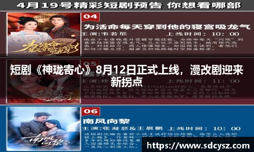 万向娱乐官网