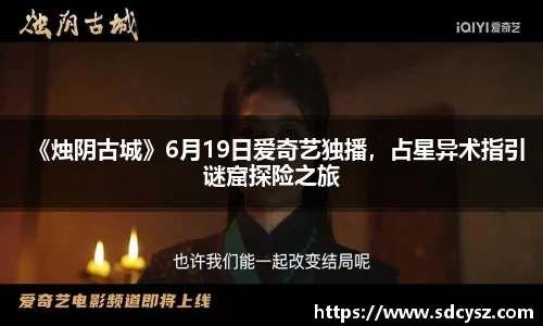 万向娱乐官网