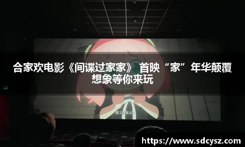 万向娱乐官网