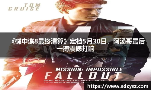 万向娱乐平台