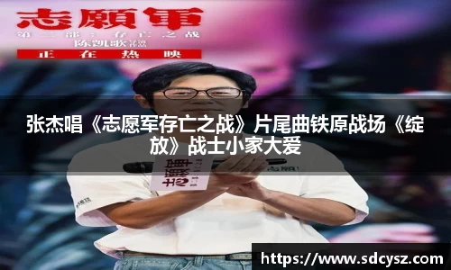 万向