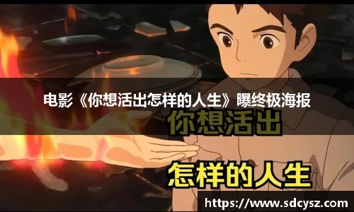 万向娱乐官网