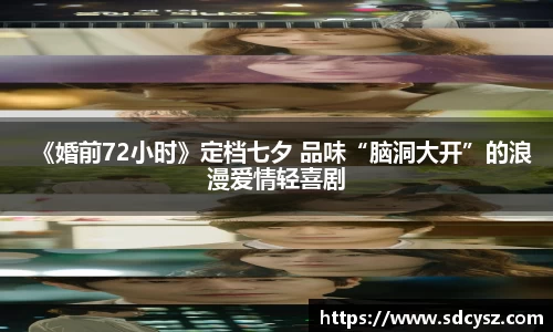 万向娱乐官网