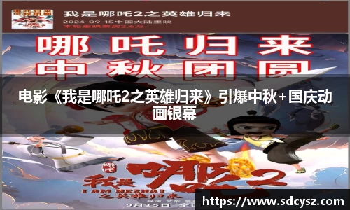 万向娱乐平台