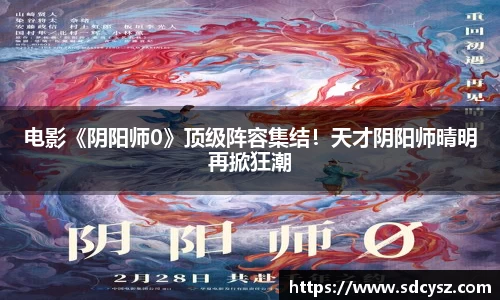 万向娱乐