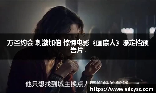 万向娱乐平台